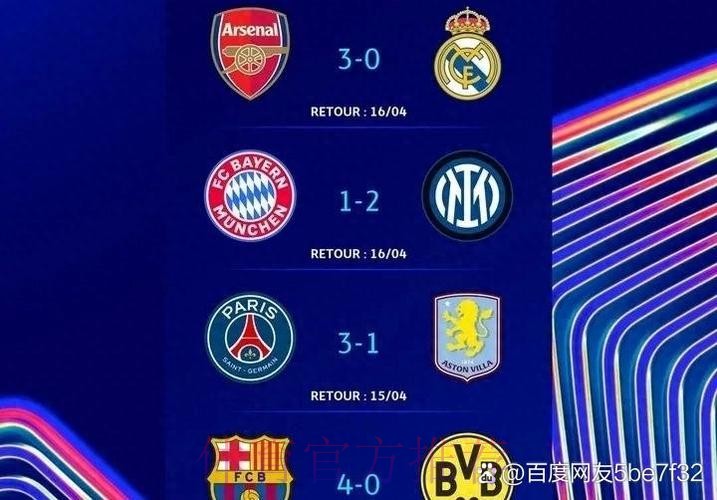 格策:期待德甲揭幕战面对拜仁以及欧超杯战皇马