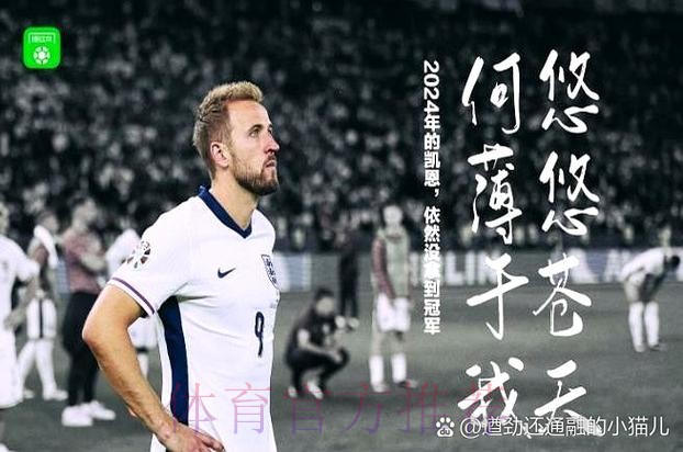 德天空:戴维斯想加盟皇马 拜仁不愿满足其年薪要求 德天空:戴维斯想加盟皇马 拜仁不愿满足其年薪要求